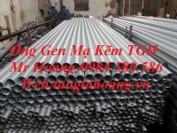 ỐNG GHEN MẠ KẼM, ỐNG GEN MẠ KẼM LUỒN CÁP