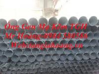 ONG GEN TRON, ONG GEN DET LUON CAP