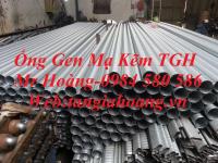 ỐNG GEN LUỒN CÁP 12.7mm