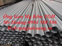 ỐNG GHEN TRÒN, ỐNG GHEN DẸT