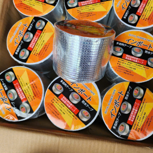 BĂNG KEO CHỐNG DỘT